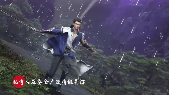 花语月