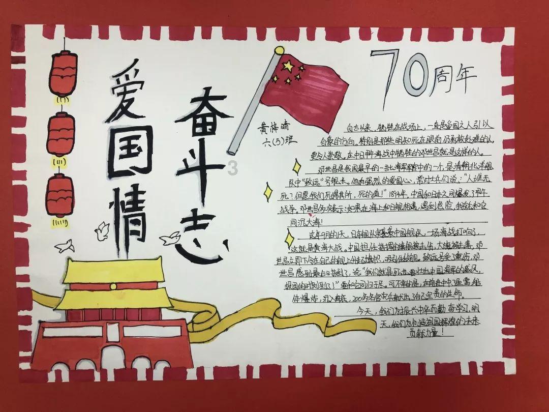 蝙蝠侠：阿甘之城