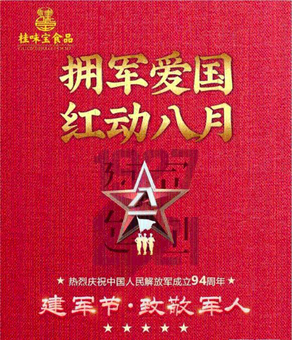 买回来就后悔的三种外卖,不仅难吃还不卫生,很多人都上过当!