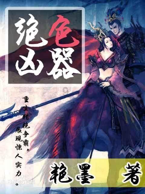 乐高都市卧底风云