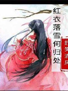 守城英雄传