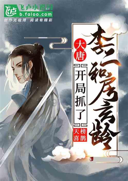 果冻向上跳